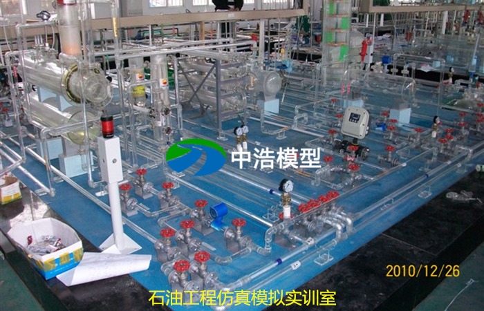 石油工程仿真模擬實訓室